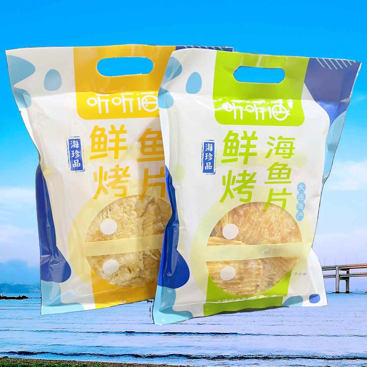 大连海产听听海鲜烤鱼片海产120克袋装即食鱼小吃佐餐下酒体闲