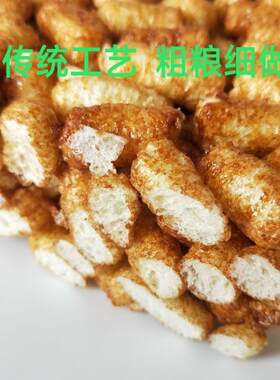红糖酥果米花糕玉米蜂蜜米糕老式米花糖粘糕传统米糕怀旧小零食