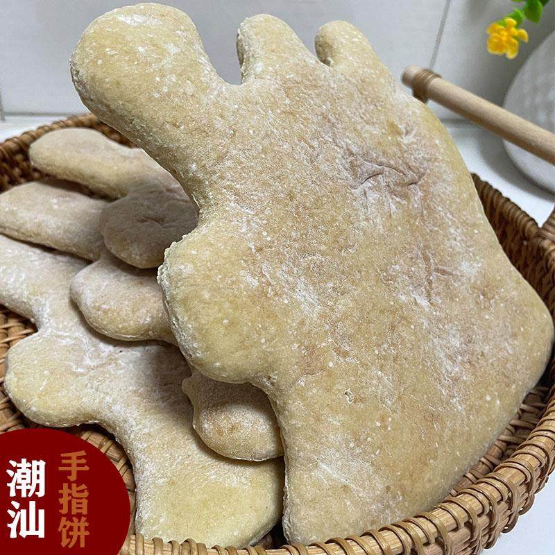 正宗饶平鹿饼酵母素饼潮汕特产手指饼即食早餐充饥 宿舍零食夜宵