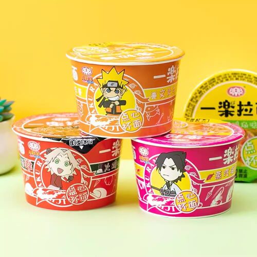 一乐拉面火影忍者点心杯