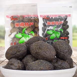闽南特产甘草橄榄甲午顺330g橄榄干蜜饯果干办公室休闲零食厦门