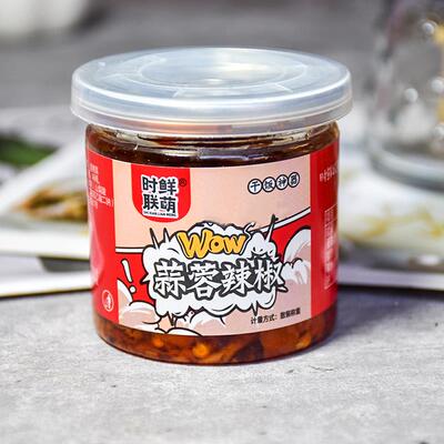 时鲜联盟蒜蓉辣椒酱手把鲜木瓜丝小瓶湖南特产外婆小菜萝卜豆角