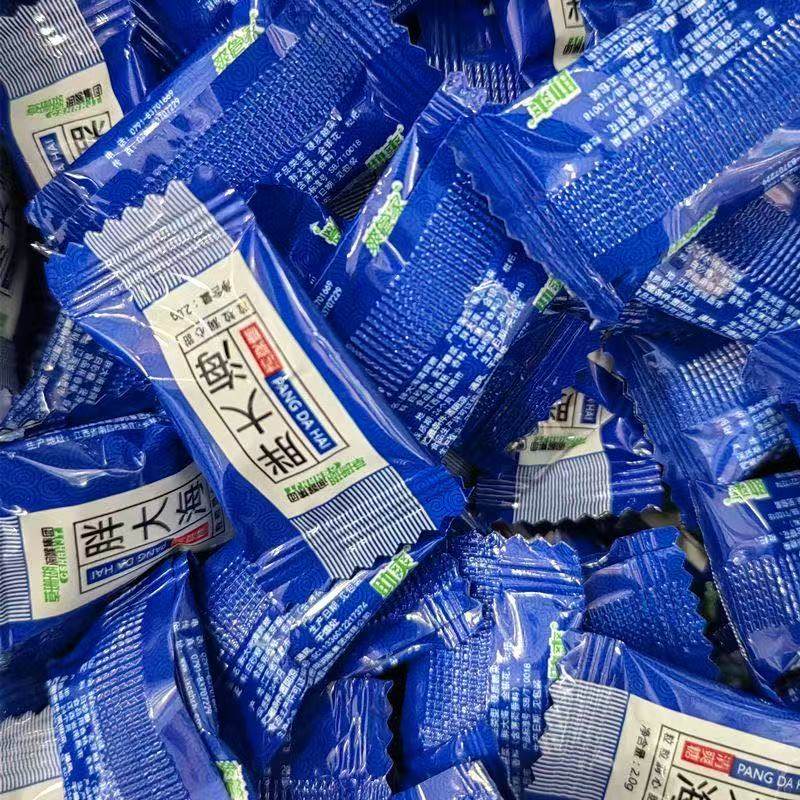 草珊瑚胖大海清爽糖果含片750g桶装清凉薄荷护嗓新品包邮