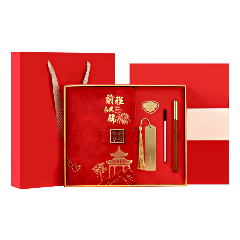 金榜题名前程似锦百日誓师
