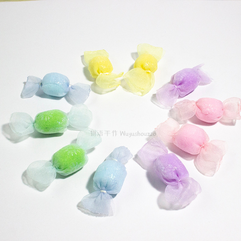 diy布艺手工糖果配饰儿童奶糖纱料配件服装辅料饰吉祥糖果