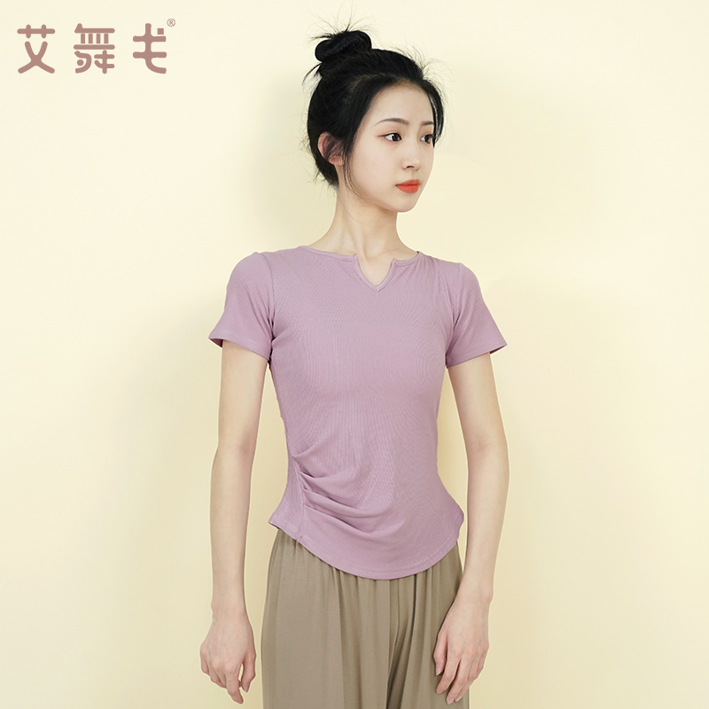 现代舞上衣古典舞长袖收腰款