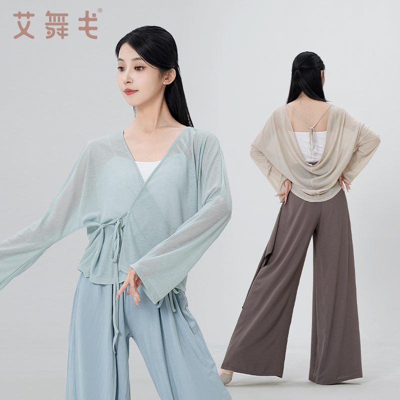 古典舞身韵纱衣系带舞蹈服上衣女