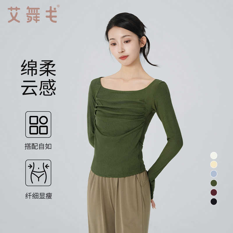 舞蹈服上衣女现代舞练功服日常可穿秋冬长袖中国古典舞形体训练服