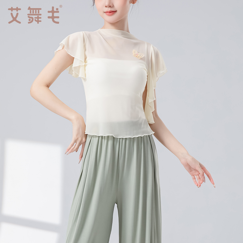 古典舞服日常形体飞袖练功服