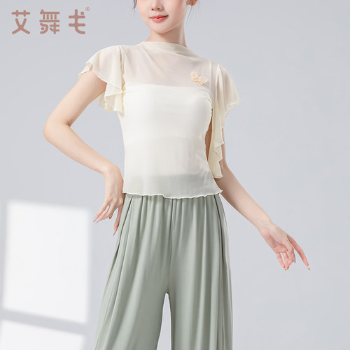 古典舞服日常形体飞袖练功服