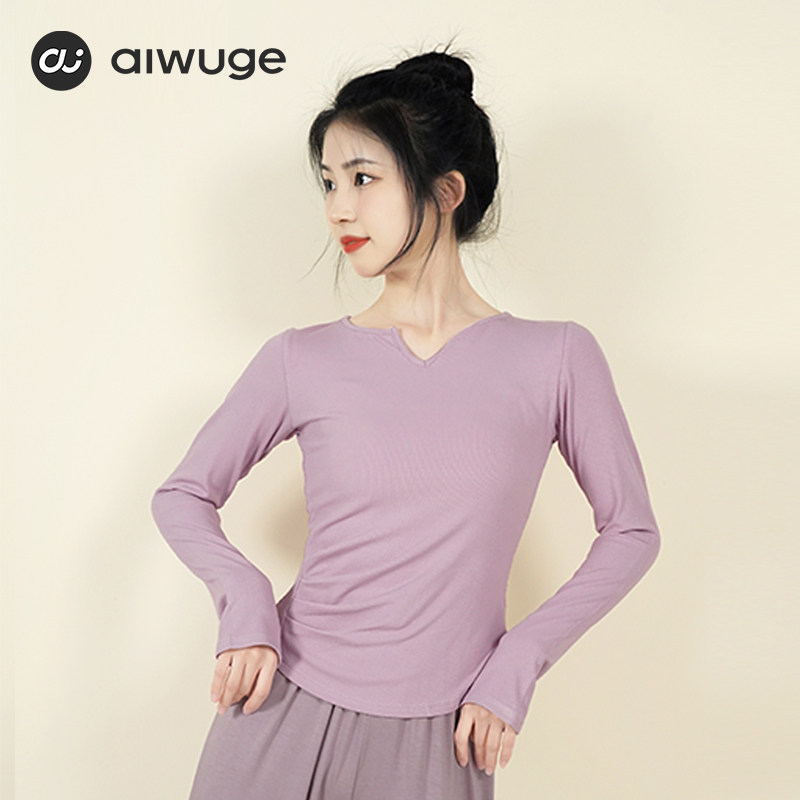 成人舞蹈服女修身显瘦现代舞上衣长袖套指古典练习服中国舞形体服