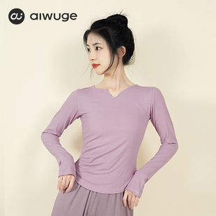 成人舞蹈服女修身 套指古典练习服中国舞形体服 显瘦现代舞上衣长袖