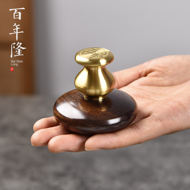 百年隆实木盖置家用紫砂壶茶壶盖托高档茶具配件黄铜盖碗茶托杯托