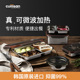 cuitisan酷艺师饭盒不锈钢保鲜盒分隔便当盒可微波炉加热专用餐盒