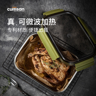 酷艺师316不锈钢饭盒餐盒可微波便当盒食品级收纳保鲜盒环保材质