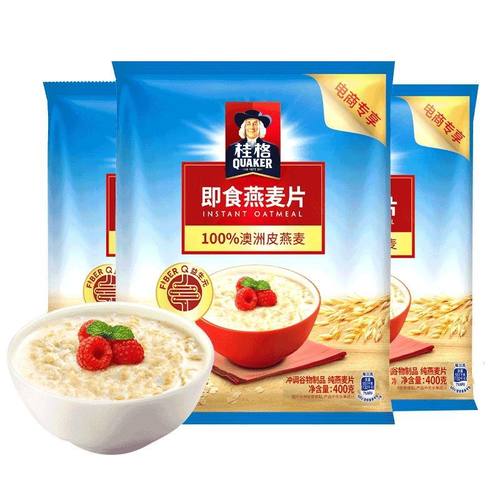 桂格燕麦片即食原味代餐1418g免煮速食饱腹冲泡饮料营养早餐