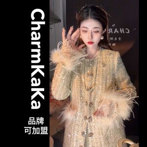 高级感羽毛香槟色气质名