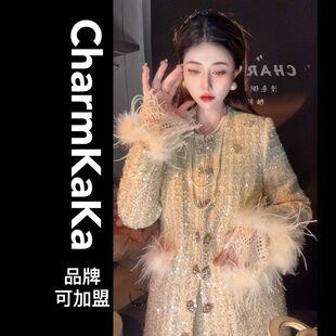 高级感羽毛香槟色气质名媛小香风羽绒服内胆中长款大衣外套女冬季