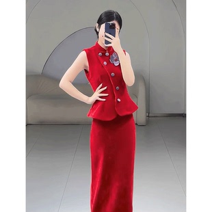 新中式晨袍女新娘订婚礼服裙高级感复古红色旗袍两件套结婚敬酒服