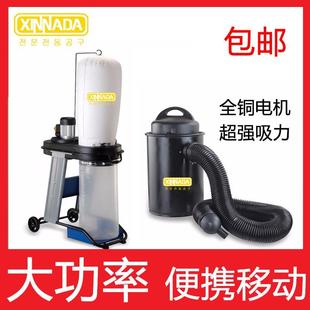 布袋除尘器设备木工移动脉冲静音焊烟净化器中央除尘设备小吸尘器