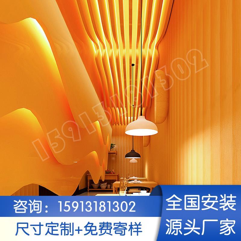 木纹扭曲铝方通凹型铝型材波浪吊顶装饰隔断四方管圆铝方管弧形