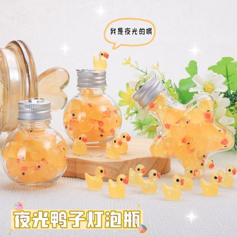 夜光可爱鸭子灯泡瓶星星瓶子治愈系摆件挂件两用小夜灯布置装饰品