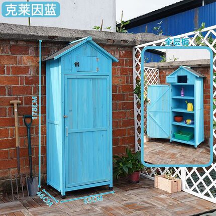 户外储物柜防腐木欧式别墅置物柜花园庭院工具房玩具杂物柜收纳房