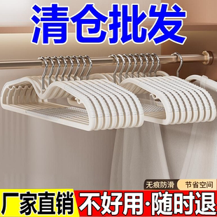 短颈衣架无痕防滑家用矮脖子省空间衣撑缩脖子学生宿舍晾晒衣挂子
