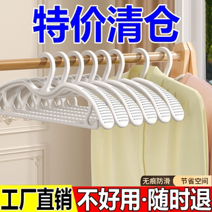 宽肩短颈衣架无痕防滑加厚加硬缩脖子衣挂家用矮脖子省空间衣撑子