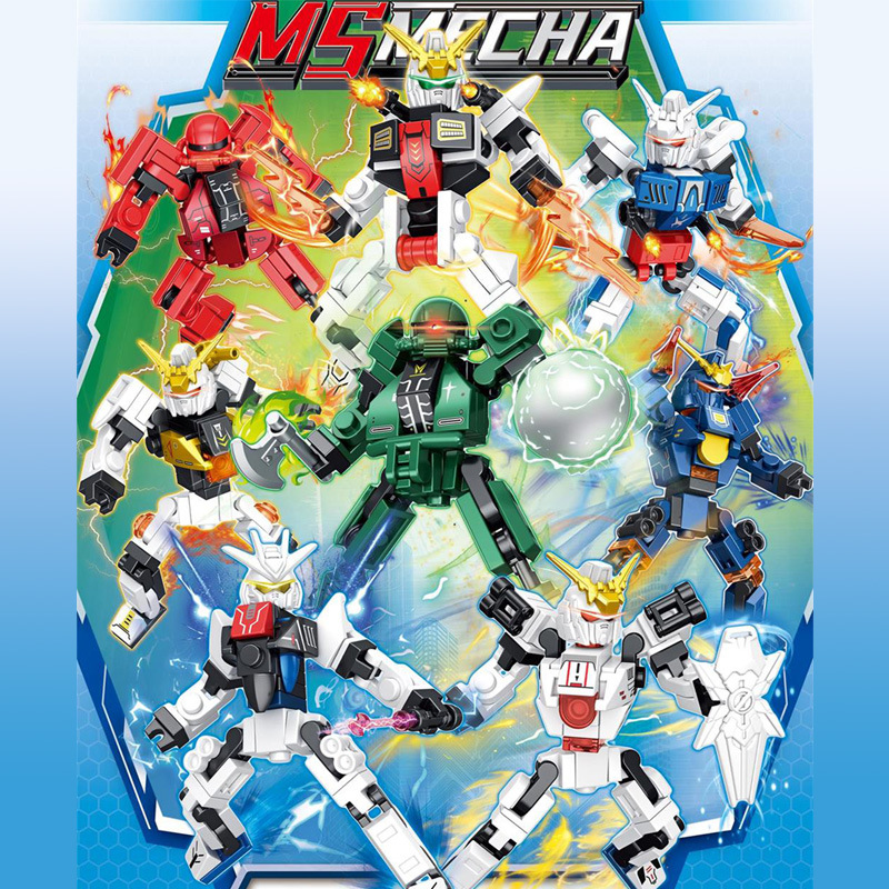 拼插积木新款高普通塑料积木