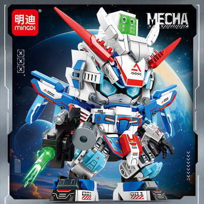 明迪拼插积木普通塑料积木