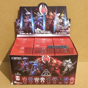 森宝积木900001英雄集结号盲盒第1弹模寿先祖效应男模型手办机甲