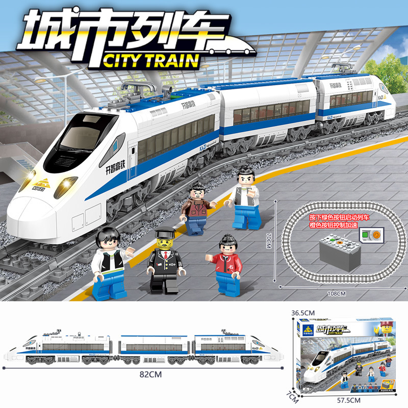 KAZI/开智拼插积木普通塑料积木