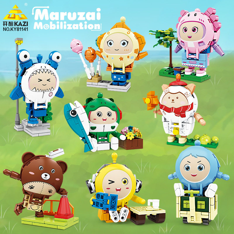 开智积木圆仔派对胖头鱼大白鲨熊仔小羊组装模型儿童拼装玩具礼物,玩具/童车/益智/积木/模型,普通塑料积木,淘宝优惠券,粉丝福利购,淘宝优惠卷