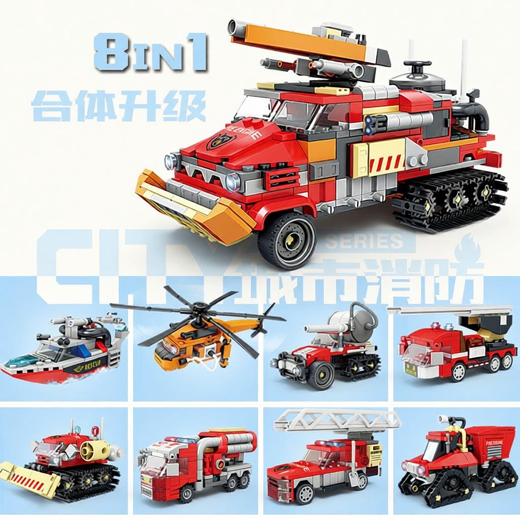 开智城市消防系列救援水炮车8合1组装模型益智拼装男孩子玩具积木