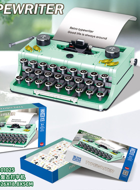 哲高01025复刻仿真打字机mini颗粒拼装积木成人高难度玩具摆件