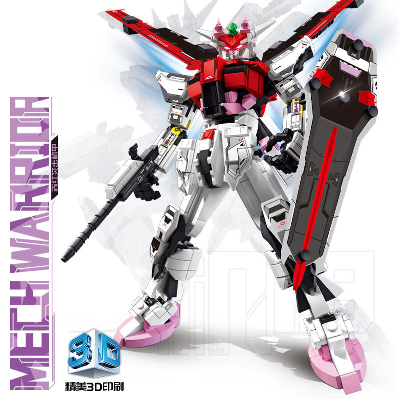 冲击羽翼男孩子高达机甲机器人战