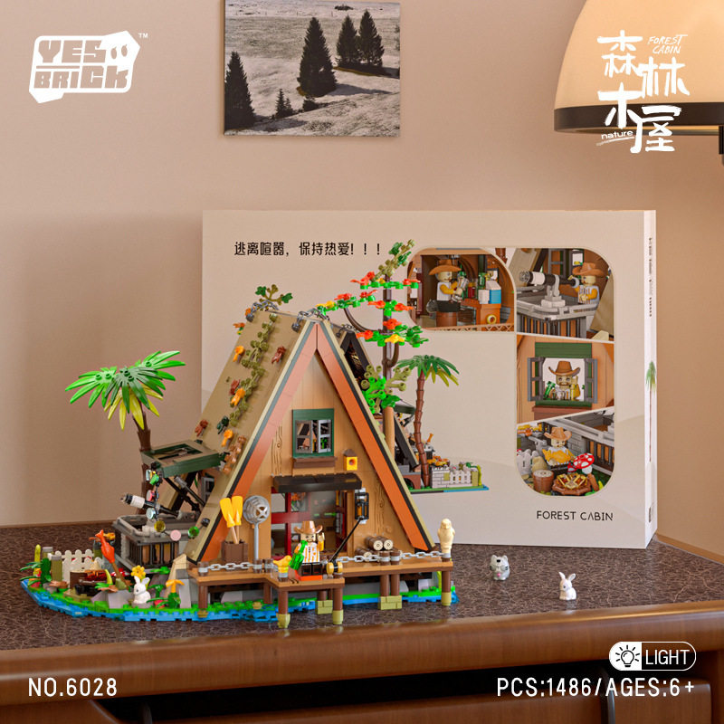 砖也-6037街景森林小屋酒吧益智拼装模型摆件儿童积木玩具
