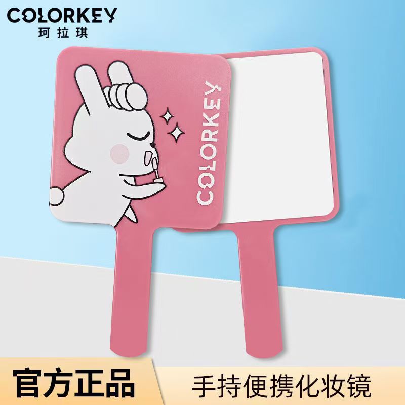 Colorkey珂拉琪芭比蛇年三丽鸥联名款玉桂狗周边手持化妆镜包包