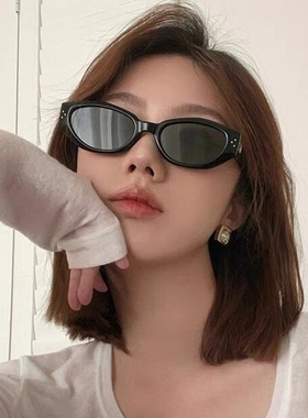 森蓝家高级感多边形小框潮酷猫眼gm墨镜新款防紫外线太阳眼镜女