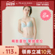 PEACH 套装 JOHN 蜜桃派花样蕾丝性感女士聚拢饱满简约文胸内裤