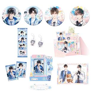 【漫家官方正版】木灵 放学等我 心动合拍 心跳对焦衍生周边