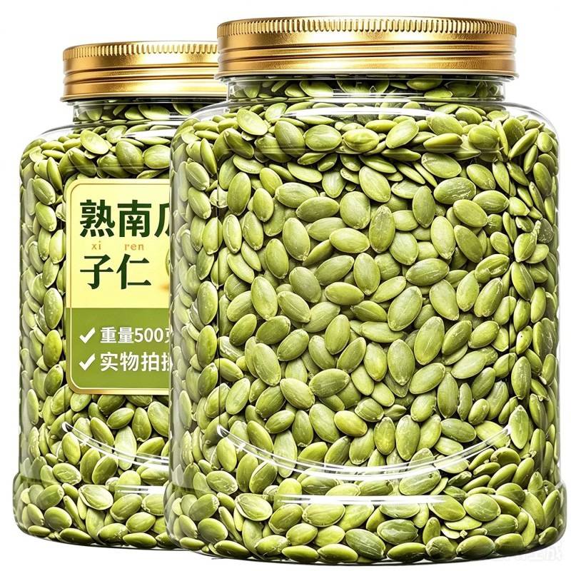 商超同款！正宗新疆原味南瓜子仁旗舰店南瓜子原味炒熟生南瓜子仁