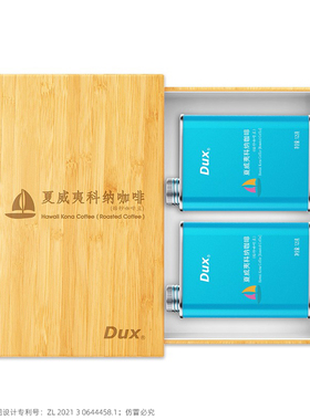 Dux夏威夷科纳咖啡豆直采进口夏威夷科纳原料新鲜烘焙咖啡礼盒