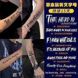 2025英文字母哥特风草本纹身贴防水男持久手臂句子花体字刺青仿真