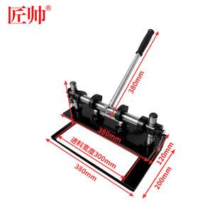 匠帅刀模冲压机小型电动手动模切机压力机切断机皮革下料机裁断机
