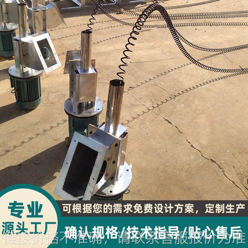 不锈钢弹簧上料机直销 pp塑料粉料螺旋输送机 柔性自动上料输料机