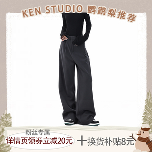 STUDIO原创设计秋冬加厚直筒阔腿显瘦西装 KEN 裤 鹦鹉梨推荐