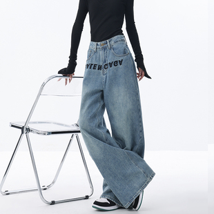 STUDIO春夏新款 裤 蓝色牛仔裤 拖地裤 子 女刺绣设计感宽松阔腿裤 KEN