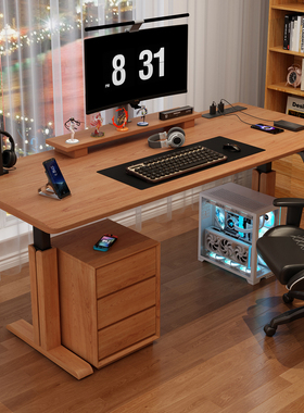 云兜兜 北美樱桃木升降电脑桌台式家用带抽屉实木工作台电竞桌